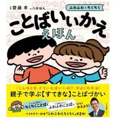 Item thumbnail for item 8bd15b2a-6430-43fe-afe8-4b599b1356d7