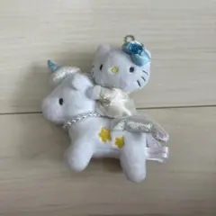 ハローキティ ユニコーン キーホルダー