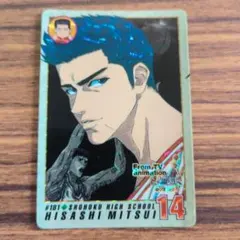 2026年最新】三井寿 カードの人気アイテム - メルカリ