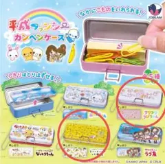 Item thumbnail for item 5ae6ab15-db78-4496-8198-7baf1b9d58dd