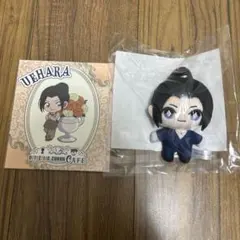 上原由衣グッズセット