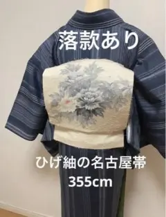 Item thumbnail for item 1e57de6b-c6bc-4ee9-a760-bba865a1c152