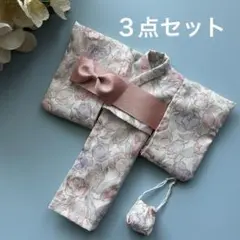 22cmドール服 浴衣3点セット〈水色 あじさい〉 - メルカリ