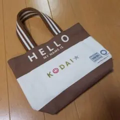 ポータートートバッグ