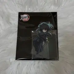 劇場版「鬼滅の刃」無限城編第一章 アクリルスタンド 時透無一郎