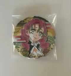 鬼滅の刃 コレクション缶バッジ 甘露寺蜜璃
