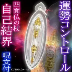 Item thumbnail for item 3039c68d-100b-4924-ac73-cb12ad15eb62