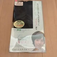 Item thumbnail for item 572a33fc-b1b7-44c0-b856-df87f47dc596