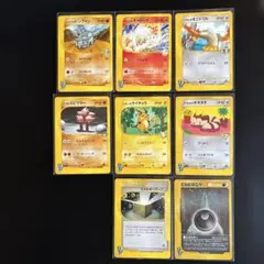 プロモ】ポケモンカード 明治 7枚まとめ売り（フシギダネ・ゼニガメ 他