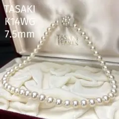 【K14WG/オーロラ干渉色】タサキ あこや真珠 パール ネックレス 7.5mmのサムネイル
