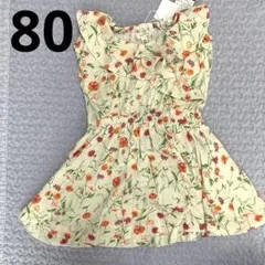 新品未使用▼セラフ 花柄ワンピース 80のサムネイル