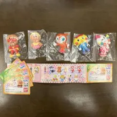 アンパンマンくっつくんです23 ５種類　ドキンちゃん　レア　ブック付き