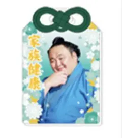 ぶひぶひ様 リクエスト 2点 まとめ商品