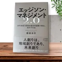 Item thumbnail for item 6011df58-2f32-467c-9349-75826f1043c4