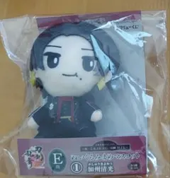 刀剣乱舞　フリューくじ　ぬ〜スト　ぬーどるストッパーの陣　加州清光　E賞