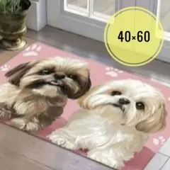 シーズー 2匹 フロアマット ピンク 40×60cm かわいい　バスマットのサムネイル