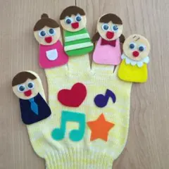 mo様☆専用☆手袋シアター☆２点