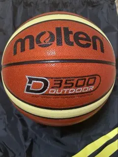 Item thumbnail for item cf33c5ac-1f1b-4f79-b440-d2ab53337a54