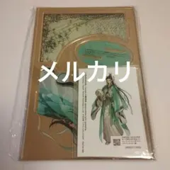 2026年最新】人渣反派自救系統 アクリルスタンドの人気アイテム - メルカリ