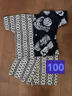 Item thumbnail for item e811cbd8-e1ab-4f8c-a31d-faf5e9882876