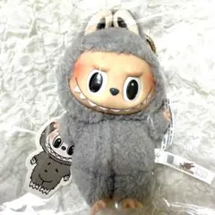 ラブブ　Exciting Macaron　Sesame Bean　グレー