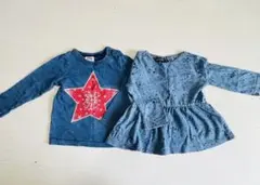 BREEZE 星プリント 長袖Tシャツ セット 90