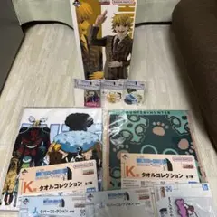 ハンターハンター 一番くじパリストン《新品未開封》