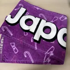 TravisJapan マフラータオル