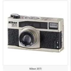 Nikon 35Ti ミニチュアカメラコレクション2 ニコン　ガチャガチャ⑧