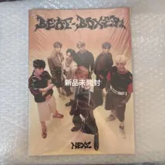 【新品未開封】NEXZ Beat Boxer