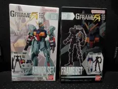 新品未開封❗機動戦士ガンダム GフレームFA 10 リ・ガズィ・カスタム　セット