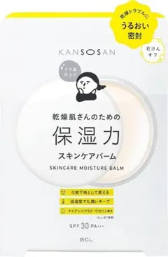 らぎすけ様♡専用ページ♩✧