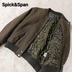 美品★Spick&Span Italyフラノブルゾン 中綿ジャケット カーキのサムネイル