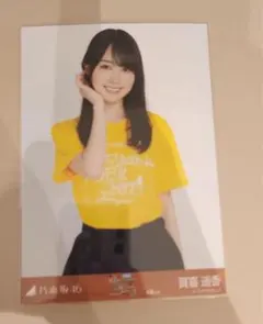 乃木坂46 賀喜遥香 大阪 ライブT 生写真 チュウ