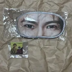 THE RAMPAGE浦川翔平 アイマスク EXILE 会場ガチャ バッチセット