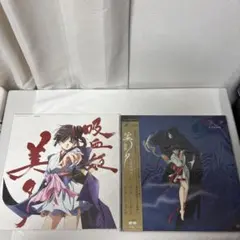 Item thumbnail for item 93bf2cd8-f8da-4a1c-8c42-1b72974c1109