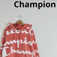 【Champion チャンピオン】パーカー　リバースウィーブ