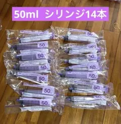 【新品】ジェイフィードENシリンジ キャップ付き 50mL×14本のサムネイル