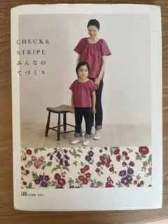 Item thumbnail for item 27417025-1dcd-4ed4-8c01-2ce6b20cd7d0