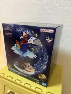 ディズニー ファンタジア 1番くじ sp賞