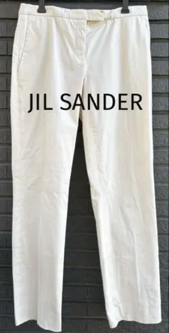 激安 90s JIL SANDER 本人期 ワイド スラックス パンツ - メルカリ