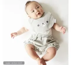 aboo dadway グレーくまビブブルマセット　スタイ