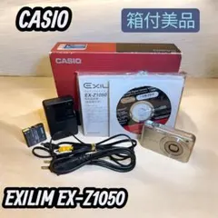 【美品】CASIO EXILIM EX-Z1050 カシオ 箱付　コンデジのサムネイル