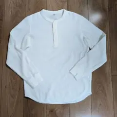 UNIQLO ワッフルヘンリーネック 長袖Tシャツ