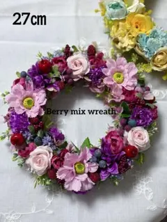 Item thumbnail for item 826691be-7629-4d4d-b82b-881088340aa2