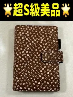 Item thumbnail for item c5d8b896-fd8e-4102-81bb-f0340787002e