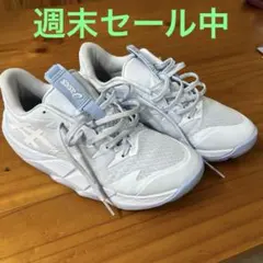 asics UNPRE ARS low2 アンプレアルスlow2