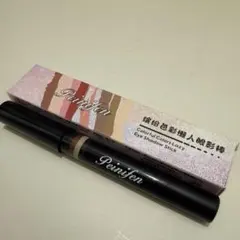 Item thumbnail for item 949b2998-662b-4e8d-bb2e-0c06fb2e8148