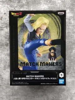 Item thumbnail for item 46254f86-93f5-4d1d-bbb3-ed746e1e35a5