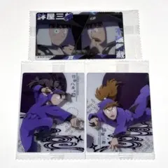 忍たま乱太郎　ウエハース　クリアカード　五年生　鉢屋　不破　竹谷　まとめ売り